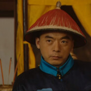 爱上早八田文镜