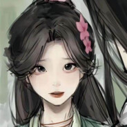 天才少女商心慈