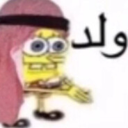 خالد كشميري - steam id 76561198839104966