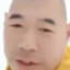 BonoBono