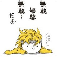 HisakaUNCHAIN