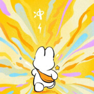 是条码不是条码