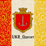 UKR_Одесит