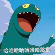 我兄弟刀总的平凡一生