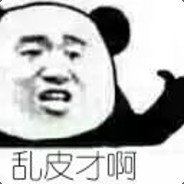 Big Avatar