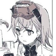 shiro