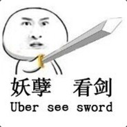 妖饶白给本山赵