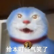 QQㄋㄟㄋㄟ好喝到咩噗茶