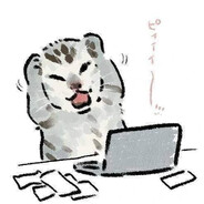 Uxie avatar
