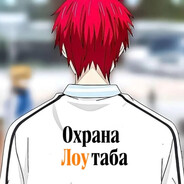 Player Avatar