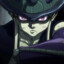 MERUEM