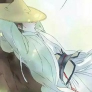 逍遥