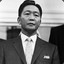 Ferdinand Marcos