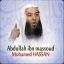 Hassan Abdullah Mahommed