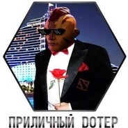 митя с Каре 18±
