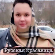 сша avatar