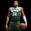 Giannis Antetokounmpo