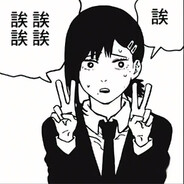 随缘小画家