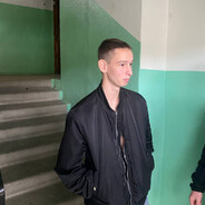 местная басота