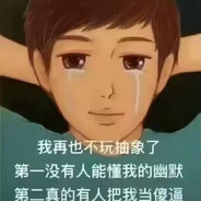 学习新思想争做新青年