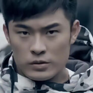 爱情公寓瘤子曾哥