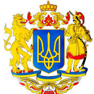Ukrainian