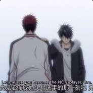 不熟 不要说话