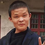 严辉村第一自由人