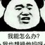 你算哪块小蛋糕