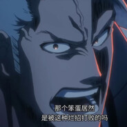 不会耽误你太长时间