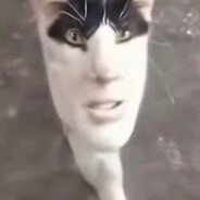 выпиватель мочи