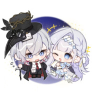 地球onlineのihan NPC