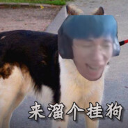 183自动班长赵玉琛