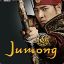 emy.jumong