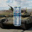 Турмсэк