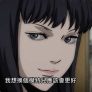 符妈