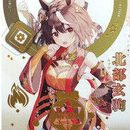 Player avatar