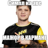 𝕶𝖔𝖑𝖕𝖔𝖑𝖞☢