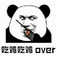 葫芦娃大战蛇精