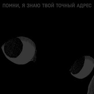 бережёный - steam id 76561198363446592