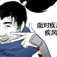 你会被我活活骚死——Ju