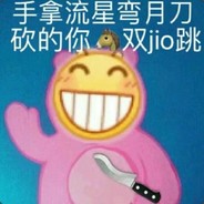 AK刚枪王杨吉光