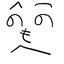 Kou