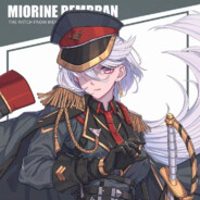 miorine