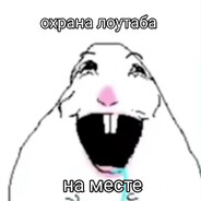 ХАСИПОН