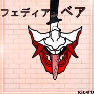 перваш вруниш