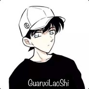GuanXiLaoShi