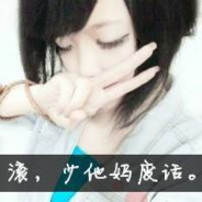 我被击倒了能走医保吗