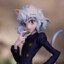 Neferpitou