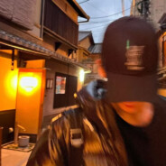 Source